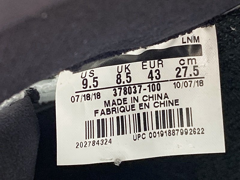 Air Jordan 11 Concord(378037-100)